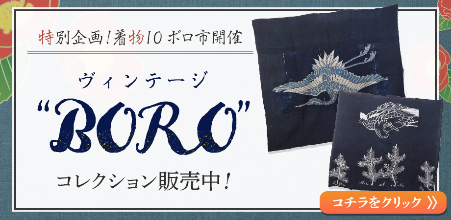ジャイロ アップ 後期 現状売り切り